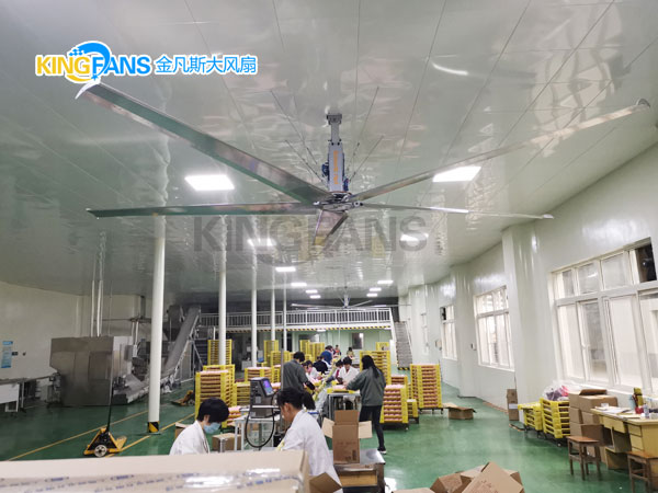 工業(yè)大風(fēng)扇無(wú)塵車間通風(fēng)降溫使用案例