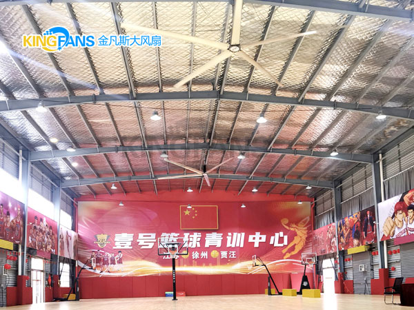 工業(yè)大型風(fēng)扇在籃球館的安裝方面需要考慮哪些因素？