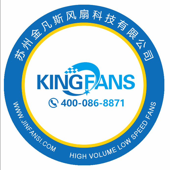 工業(yè)大風(fēng)扇五片扇葉好還是六片扇葉好？