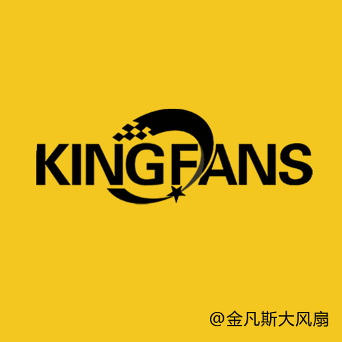 工業(yè)大風(fēng)扇的公司冬天在干什么？